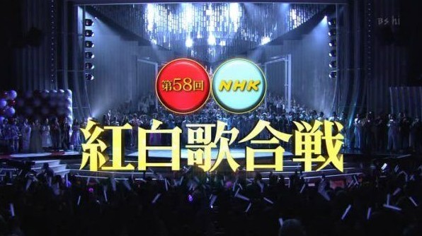 日本“演歌”：在当代重获生机的传统民歌