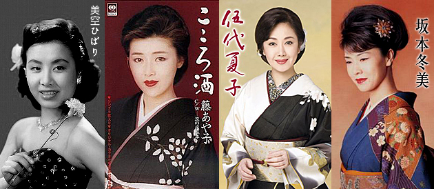 日本“演歌”：在当代重获生机的传统民歌