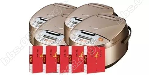 快乐家装 4.webp.jpg