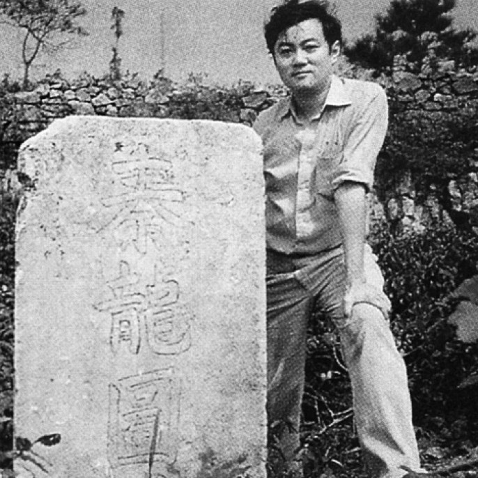 寻访祖先秦观之墓：一位美国华裔记者的寻根之旅