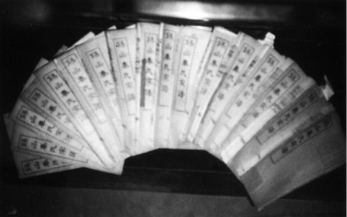 寻访祖先秦观之墓：一位美国华裔记者的寻根之旅