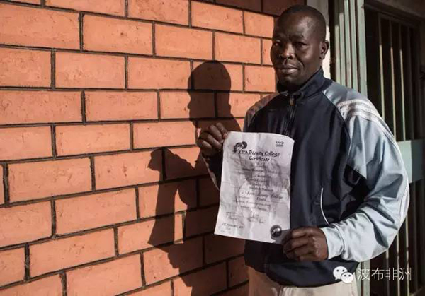 实地记录非洲马拉松选手，他们的秘密你无法想象（中）