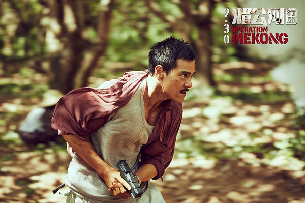 《湄公河行动》幕后：千辛万苦，“为正义而战”
