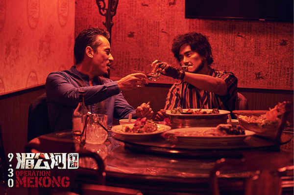 《湄公河行动》幕后：千辛万苦，“为正义而战”