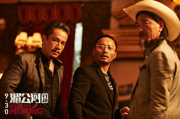 《湄公河行动》幕后：千辛万苦，“为正义而战”