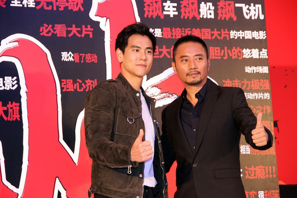 《湄公河行动》幕后：千辛万苦，“为正义而战”