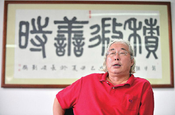 想当年丨写在电视剧《大秦帝国》十周年