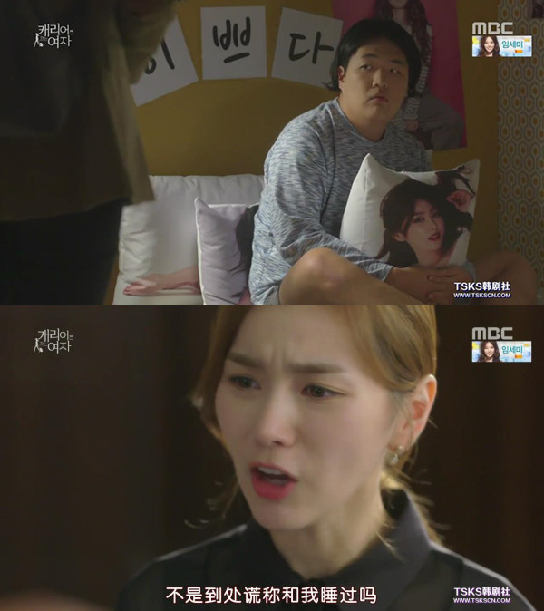 如果流量女星起诉狗仔性侵，你会相信谁