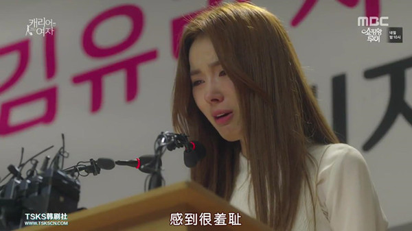 如果流量女星起诉狗仔性侵，你会相信谁