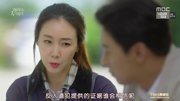 如果流量女星起诉狗仔性侵，你会相信谁