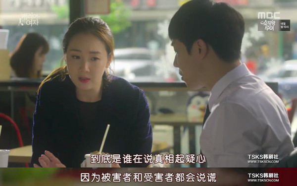 如果流量女星起诉狗仔性侵，你会相信谁