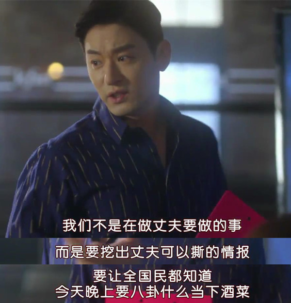 如果流量女星起诉狗仔性侵，你会相信谁