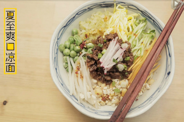 美食综艺不必整那么多，简简单单也挺好