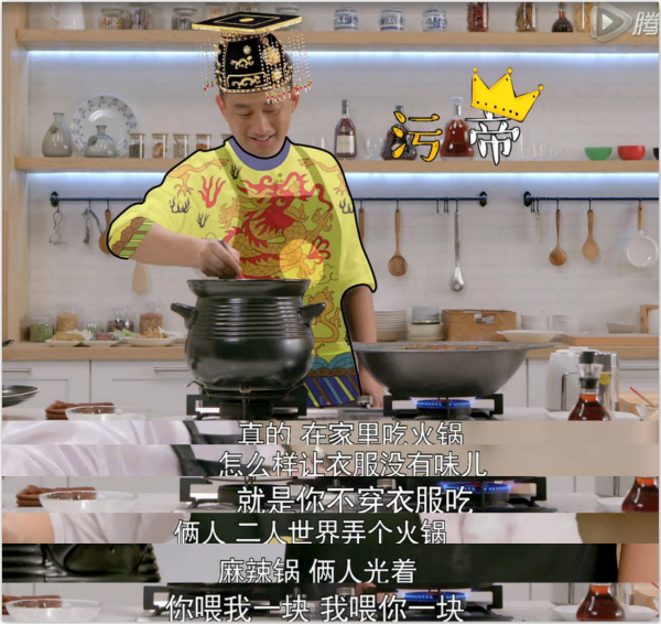 美食综艺不必整那么多，简简单单也挺好