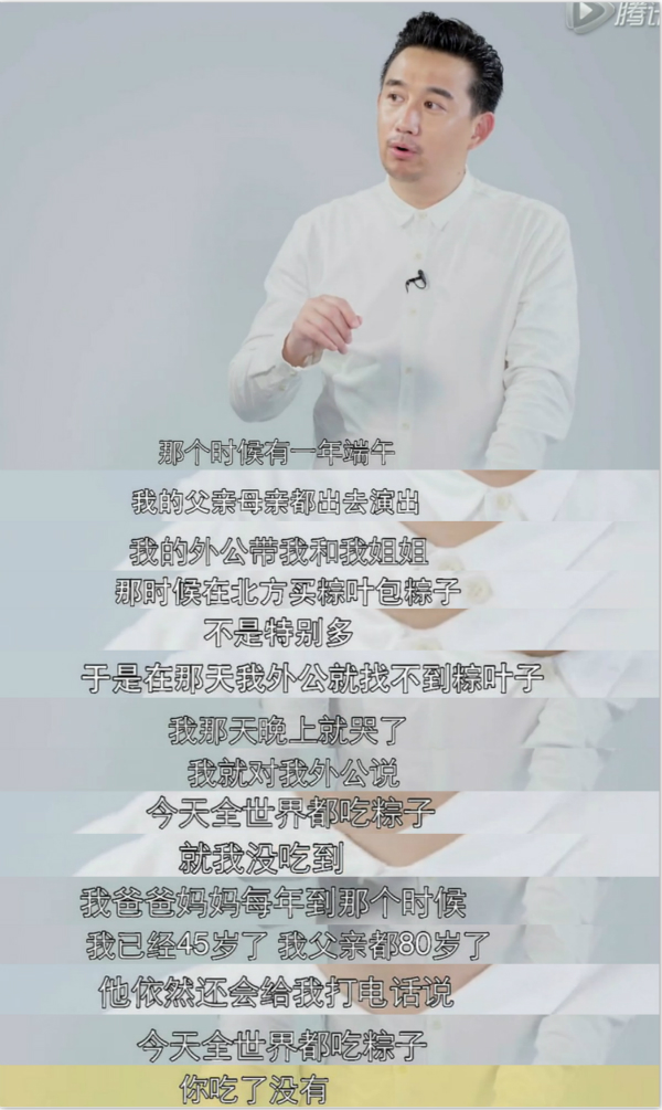 美食综艺不必整那么多，简简单单也挺好