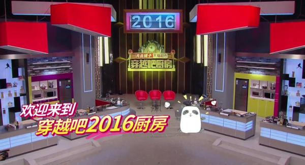 美食综艺不必整那么多，简简单单也挺好