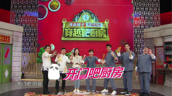 美食综艺不必整那么多，简简单单也挺好