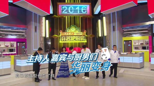 美食综艺不必整那么多，简简单单也挺好