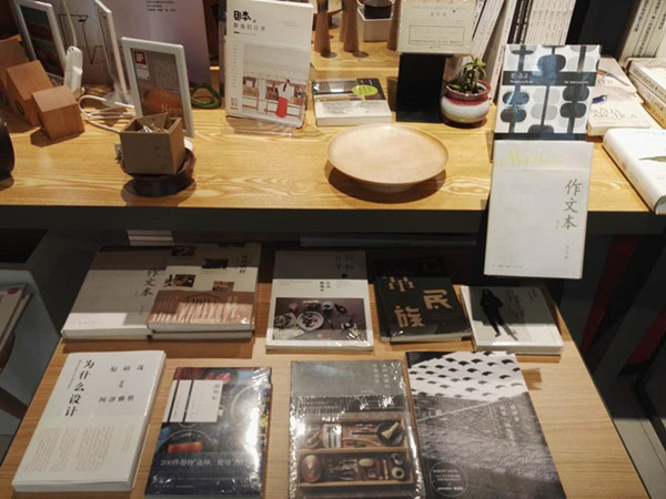 书店测评｜百新书局：百年老店新开，但成了卖书的文具店