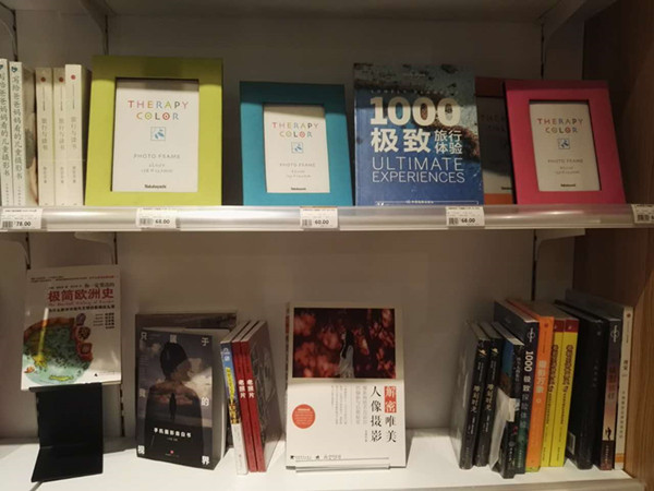 书店测评｜百新书局：百年老店新开，但成了卖书的文具店