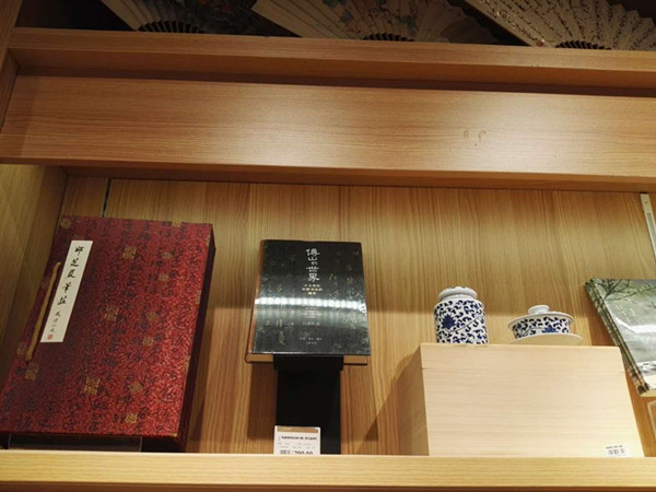 书店测评｜百新书局：百年老店新开，但成了卖书的文具店