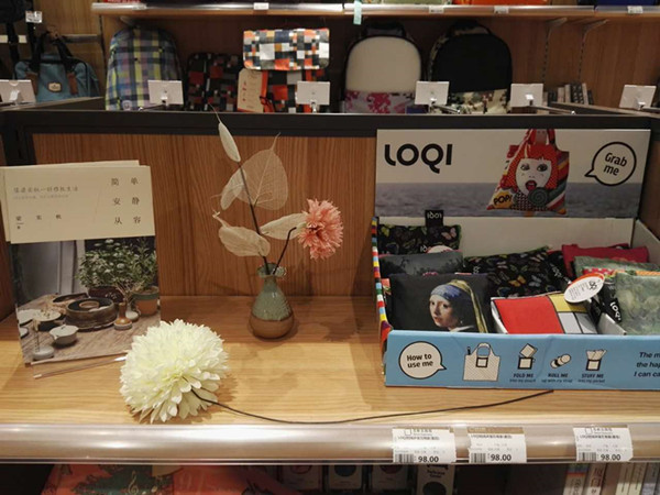 书店测评｜百新书局：百年老店新开，但成了卖书的文具店