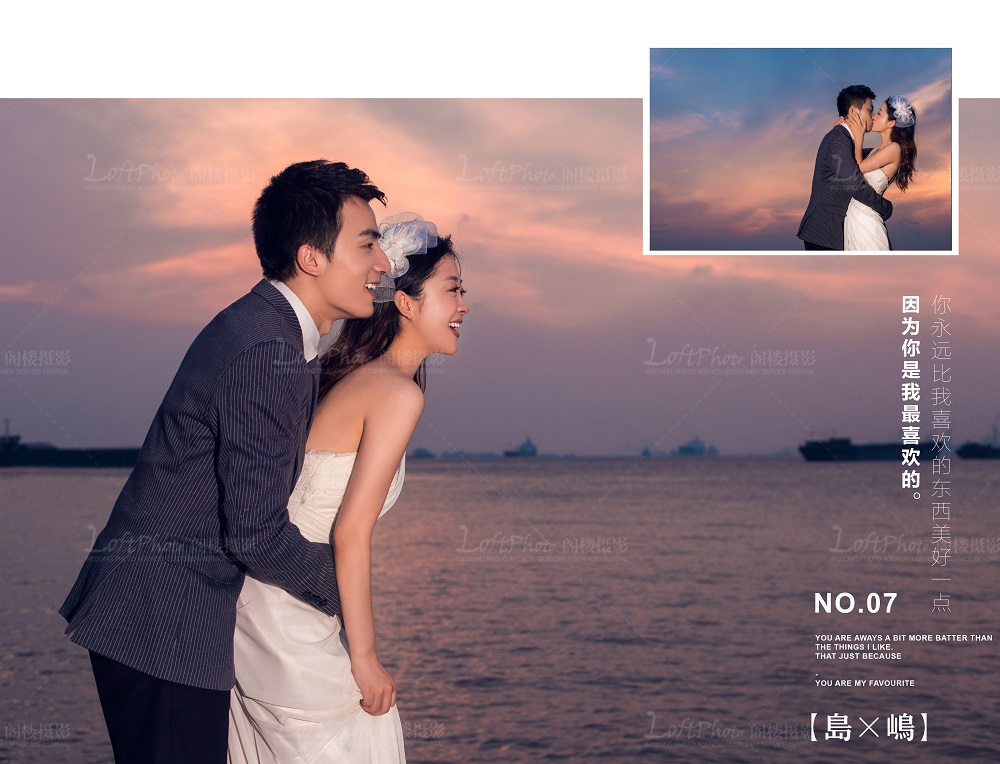 南通婚纱摄影工作室