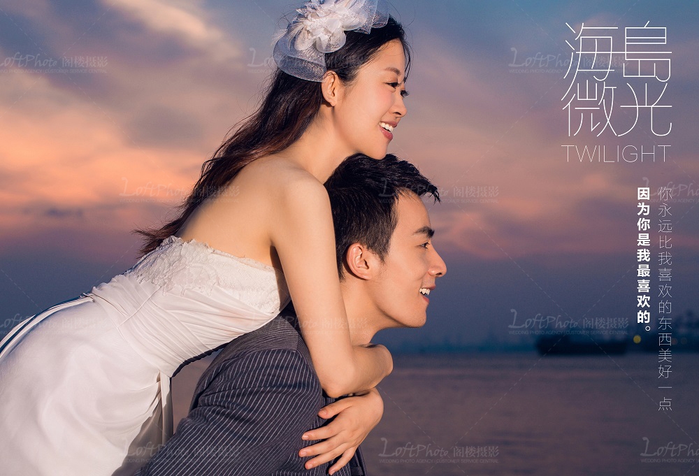 南通婚纱摄影工作室