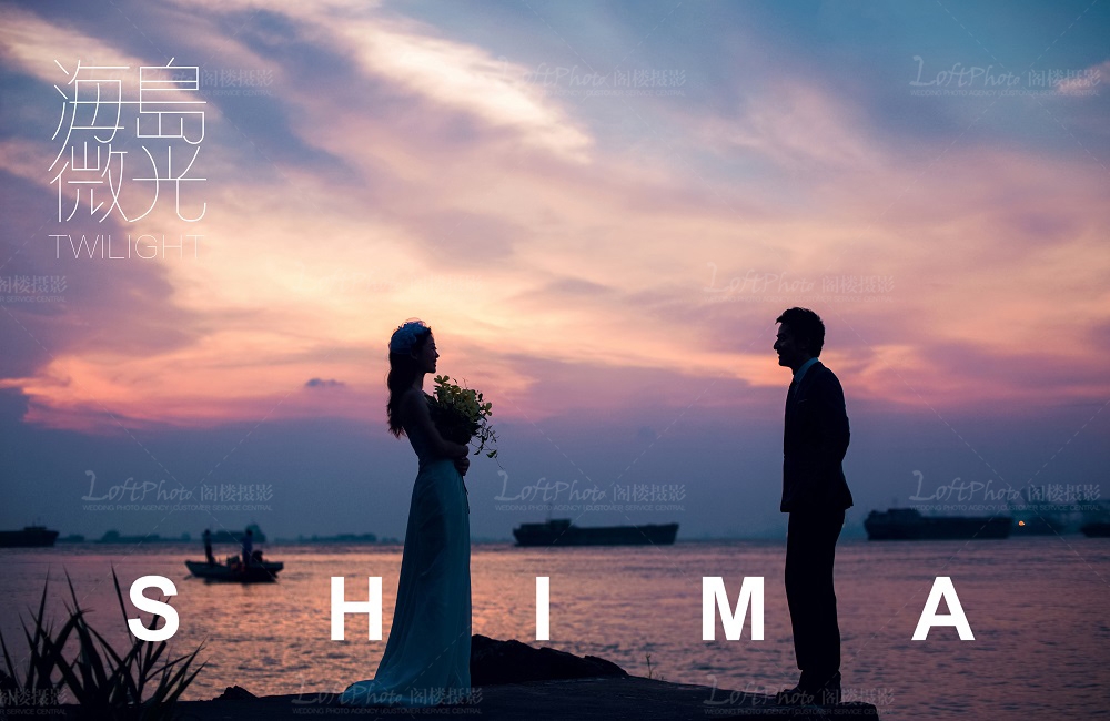 南通婚纱摄影工作室