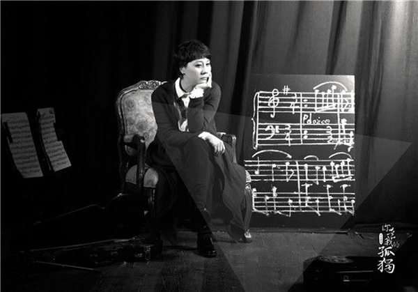 如果你不了解我的孤独，我可以唱给你听