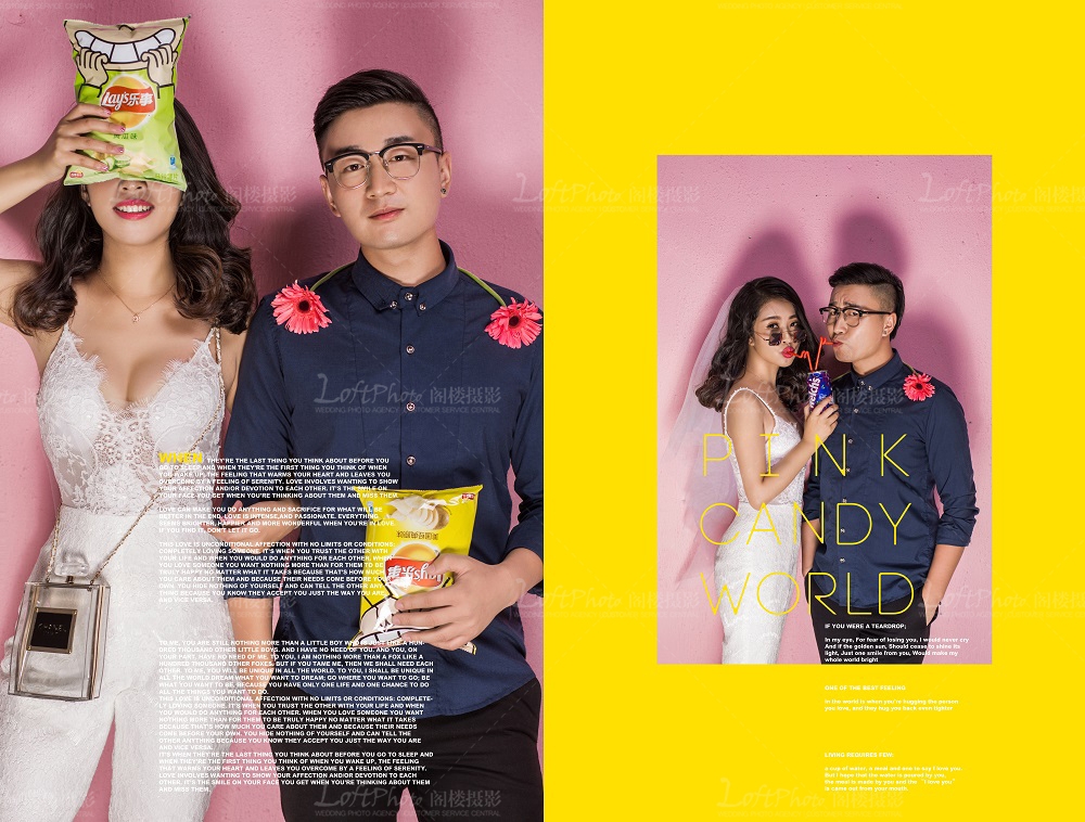 南通婚纱照价格表