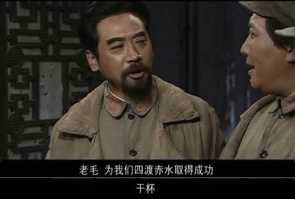 想当年丨《长征》：红色主旋律作品当如是！