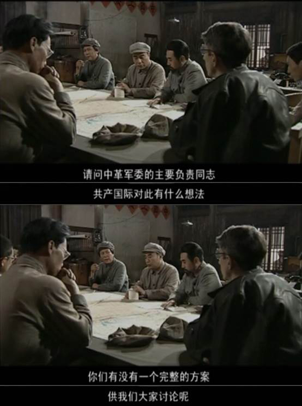 想当年丨《长征》：红色主旋律作品当如是！