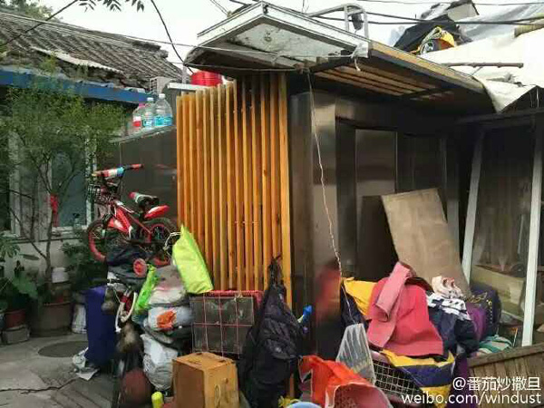 专访建筑师青山周平：为何改变社会居住观念遭遇中国式失败？