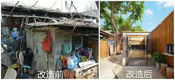 专访建筑师青山周平：为何改变社会居住观念遭遇中国式失败？