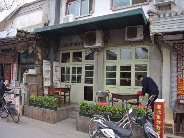 专访建筑师青山周平：为何改变社会居住观念遭遇中国式失败？