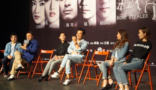 “蒙大统领”陈龙谈悬疑剧《藏骨人》：死人是世界上最诚实的