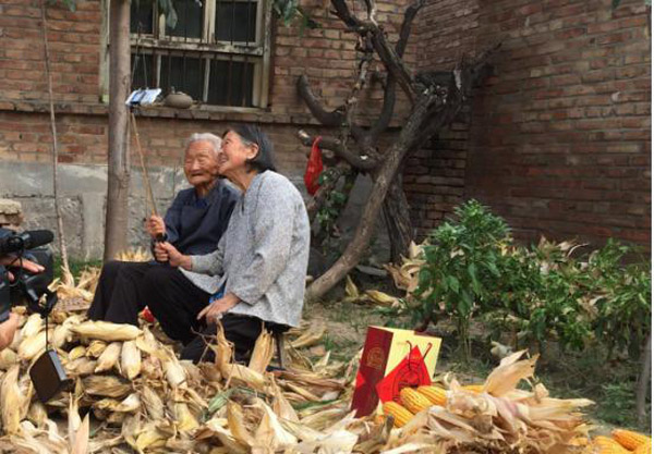 百岁老人玩自拍——从“百岁态度”到“中国态度”