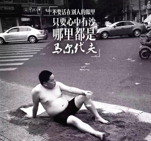 澎湃联播|从你们的全世界路过、输过、吻过、爱过