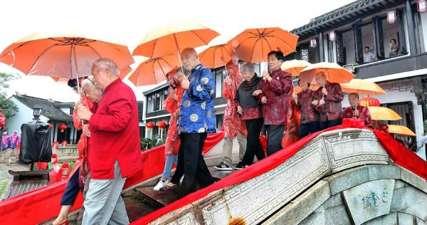 枫泾古镇如何过重阳佳节？