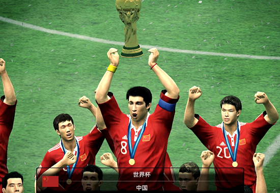 澎湃联播|别把孩子的足球当成实况游戏去玩