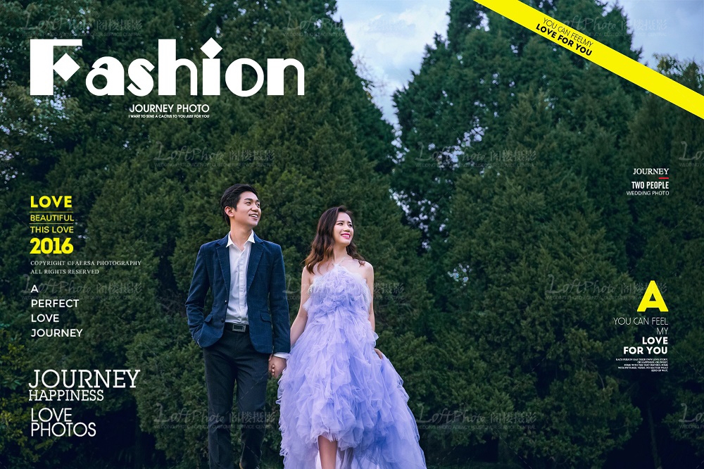 通州有哪些婚纱影楼