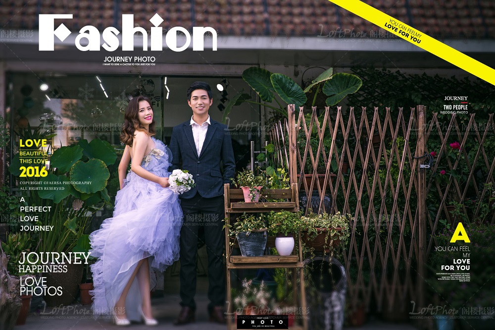 通州有哪些婚纱影楼