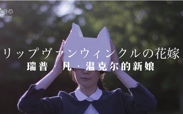 睡不着｜三分钟看完这部三个小时的电影