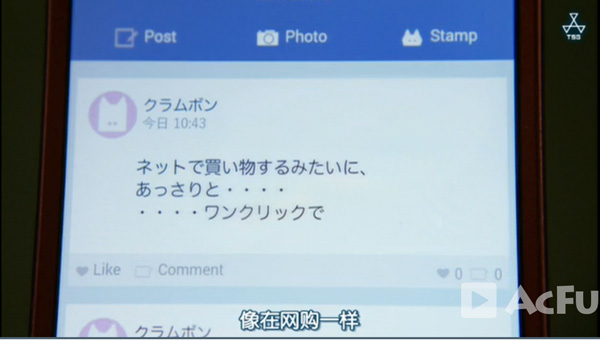 睡不着｜三分钟看完这部三个小时的电影