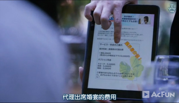 睡不着｜三分钟看完这部三个小时的电影