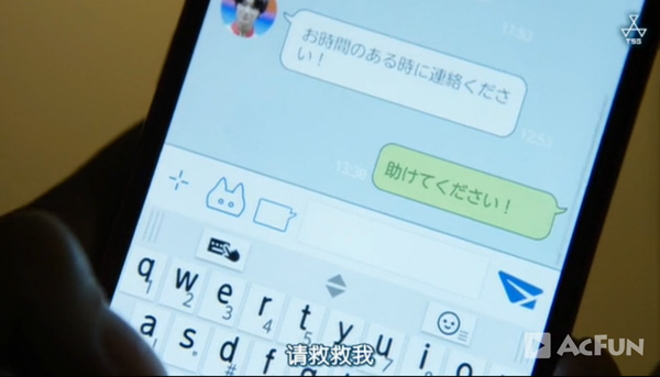 睡不着｜三分钟看完这部三个小时的电影