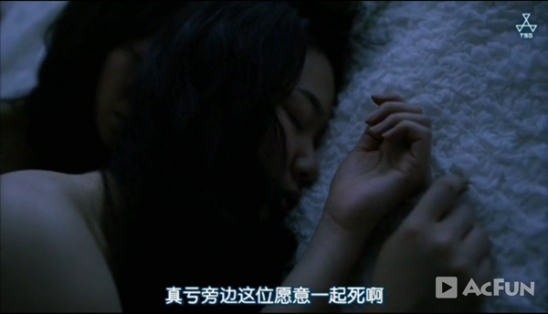 睡不着｜三分钟看完这部三个小时的电影