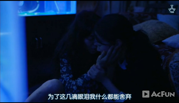 睡不着｜三分钟看完这部三个小时的电影