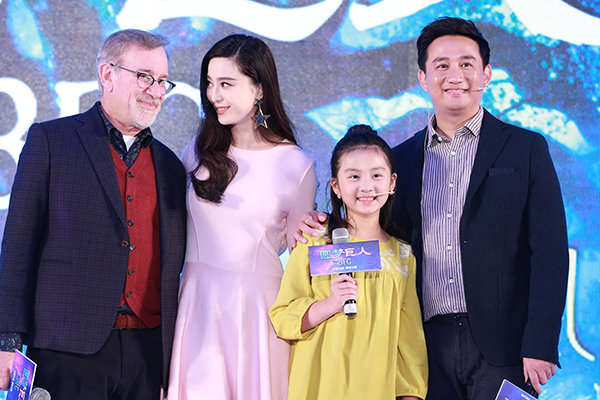 斯皮尔伯格：我心中的巨人是我的父亲